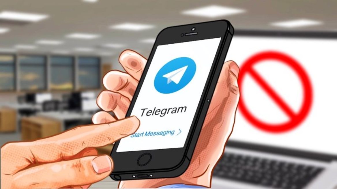 Розмови про блокування Telegram тривають. Радимо підписатися на WhatsApp і Viber "Бердянськ 24"