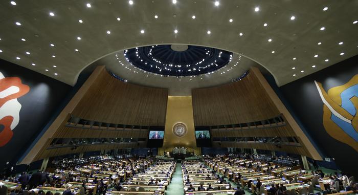 МИД Украины о резолюции ГА ООН: Это четкий сигнал для России
