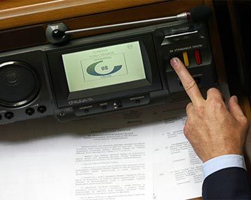 Петиция о голосовании в Раде по отпечаткам пальцев набрала 25 тыс
