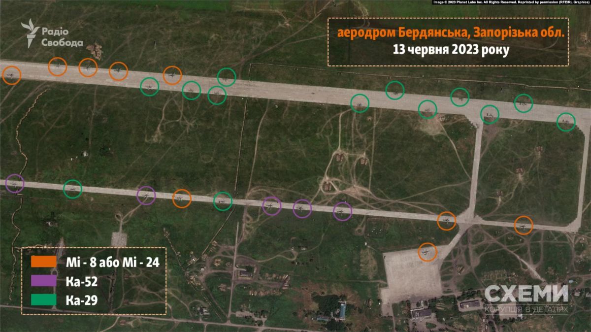 За останні два тижні росія перекинула на аеродром Бердянська 20 гелікоптерів