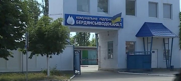 Ваз в бердянске
