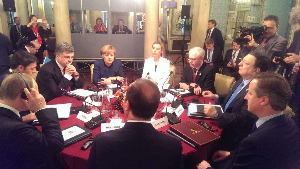 Встреча по ситуации в Украине в Милане завершилась (ОБНОВЛЕНО)