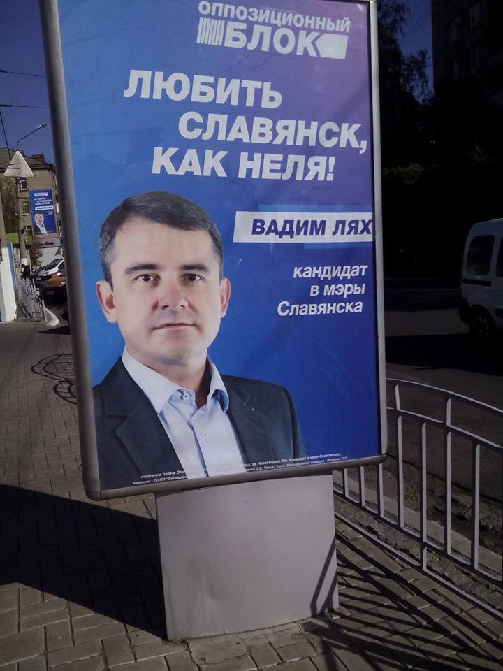 борд