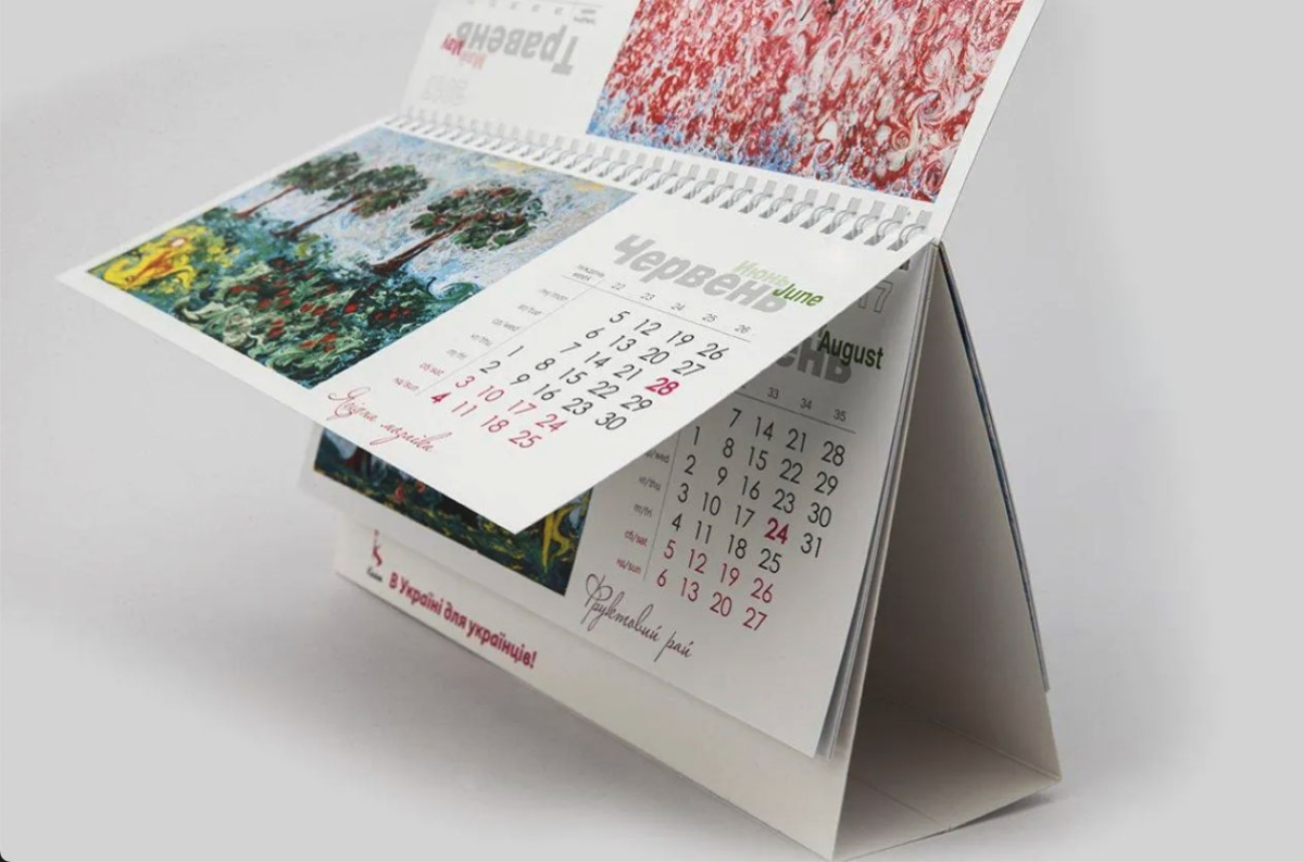 Особливості друку календарів