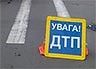 В Бердянске в очередной раз сбили человека на пешеходном переходе (добавлено видео с регистраторов)