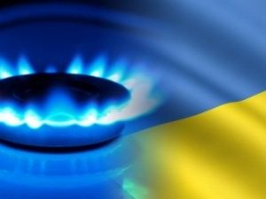 Украина вносит предоплату за газ