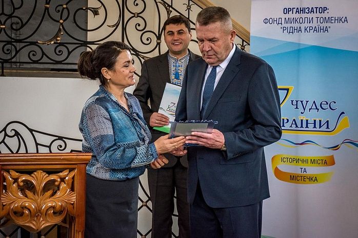 Бердянск стал одним из чудес Украины