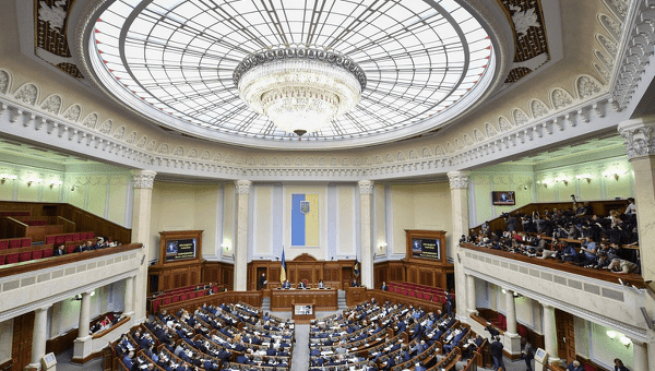 Верховная Рада: Рассмотрение законопроектов, связанных с принятием госбюджета на 2017 год (ОНЛАЙН)