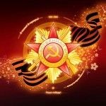 В Бердянске стартует второй этап благотворительного марафона к 65-летию Победы