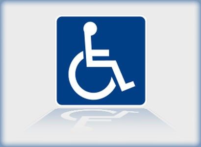 Трудоустройство инвалидов