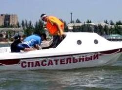 В Бердянске на воде спасли двух жителей Донецка