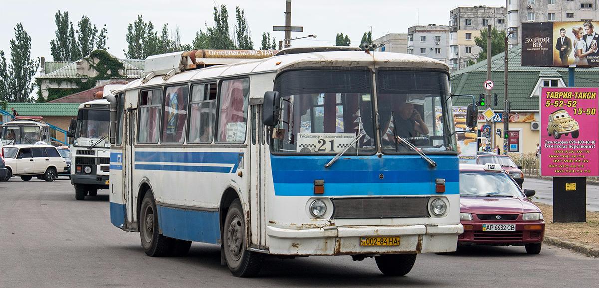 Авто 24 брест расписание