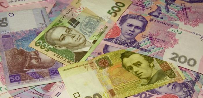 Украинцам начали выплачивать «премии» за сэкономленные субсидии
