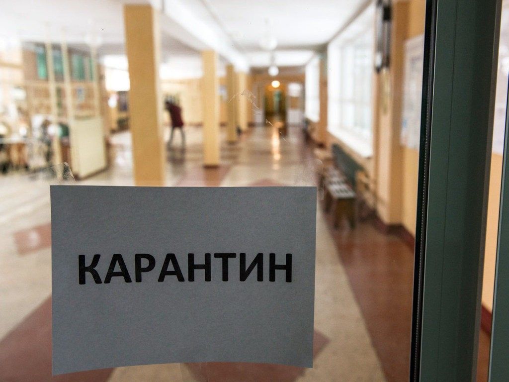 З 25 січня в Бердянську оголошено карантин