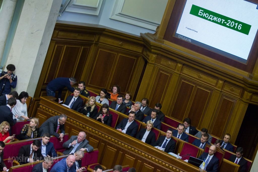 Рада приняла госбюджет-2016