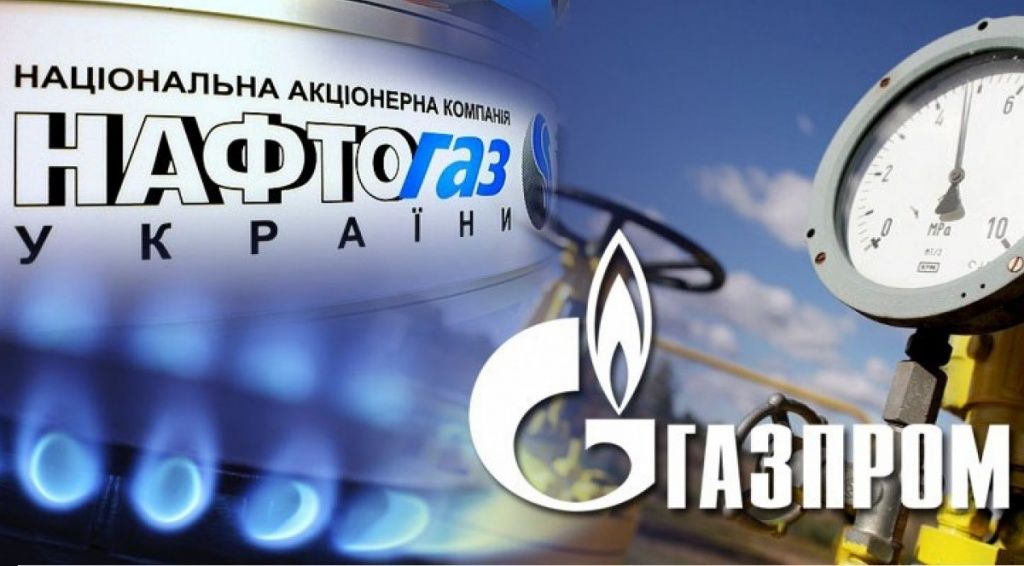 Газпром вновь нарушил контракт о транзите: давление газа упало на 9%