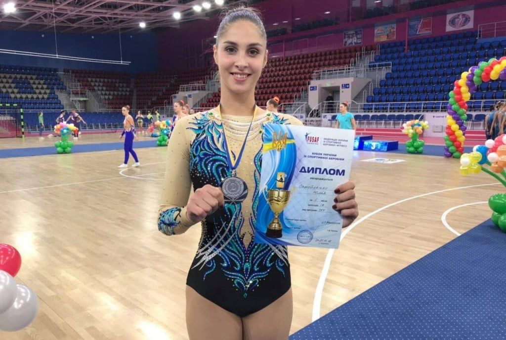Юлія Самойленко стала срібною призеркою кубку України зі спортивної аеробіки