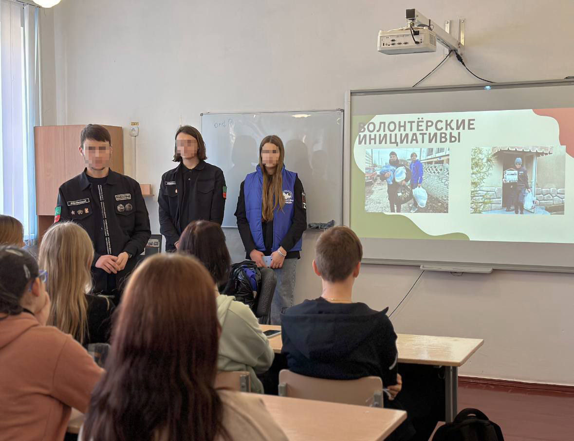 Вже навіть не приховують: пропаганду в школах росіяни назвали пропагандою активізму