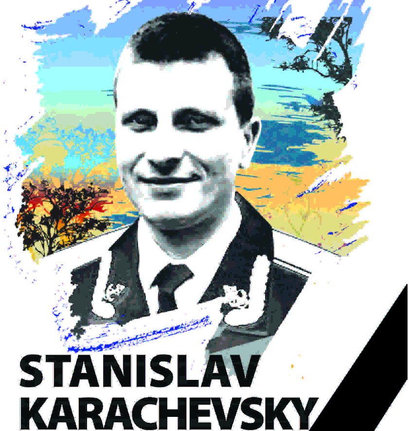 10 років тому в Криму росіяни вбили бердянця Станіслава Карачевського