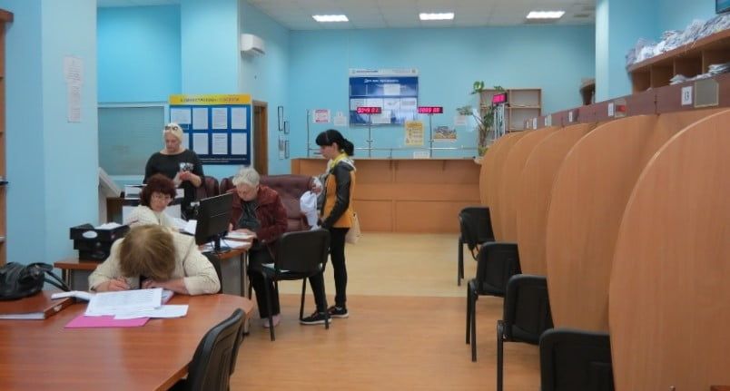 В ЦНАПі додали 4 нових послуги