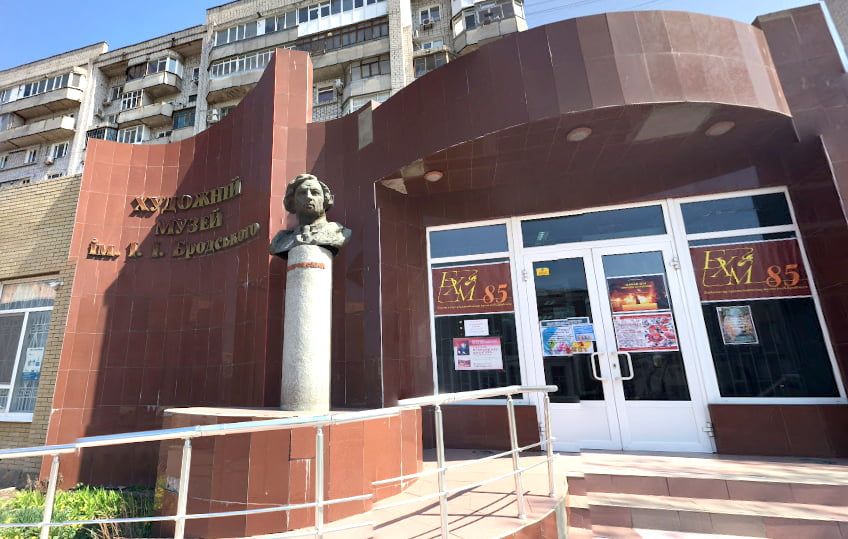 В Бердянском художественном музее произведут ремонт крыши - Новости ...