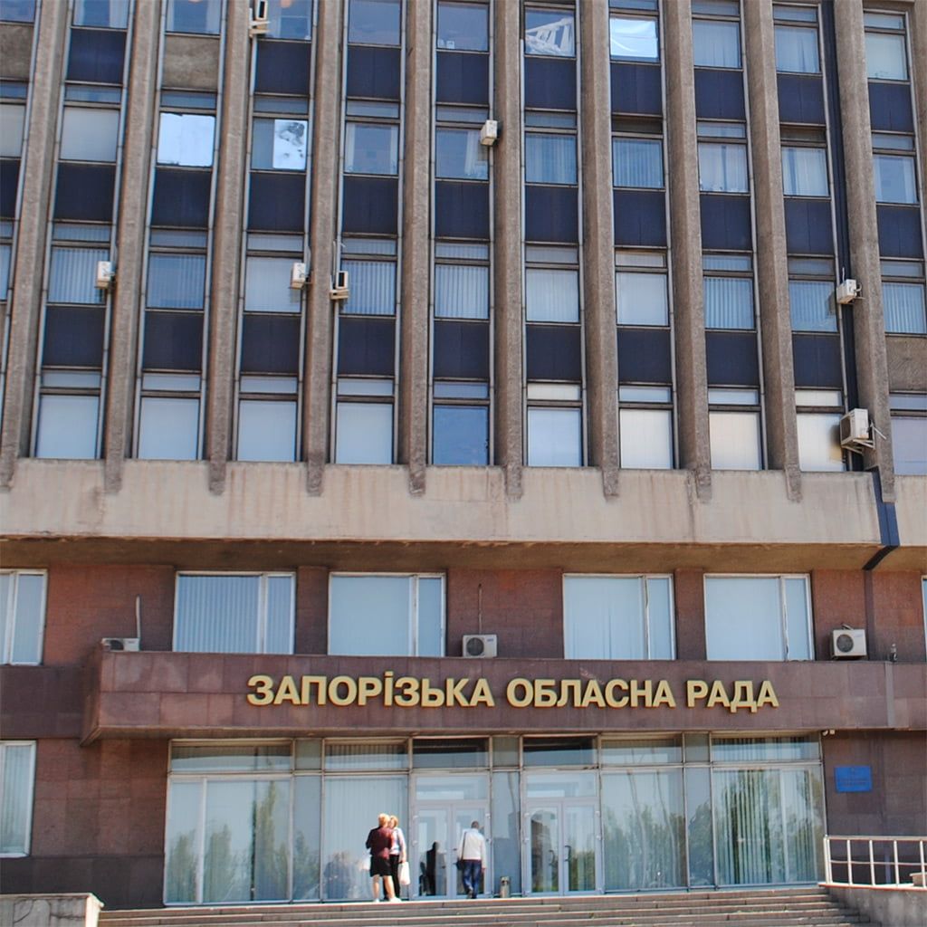 Бердянск получил пять мест в Запорожском областном совете