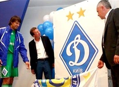 Novyj Logotip Fk Dinamo Kiev Berdyanec Soavtor Novosti Berdyanska