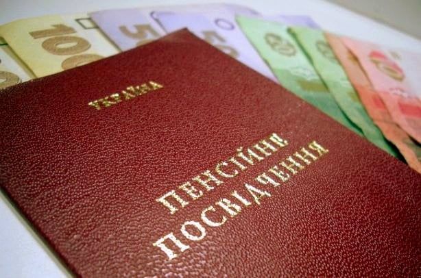 Минюст обжалует решение суда по соцвыплатам на оккупированных территориях Донбасса