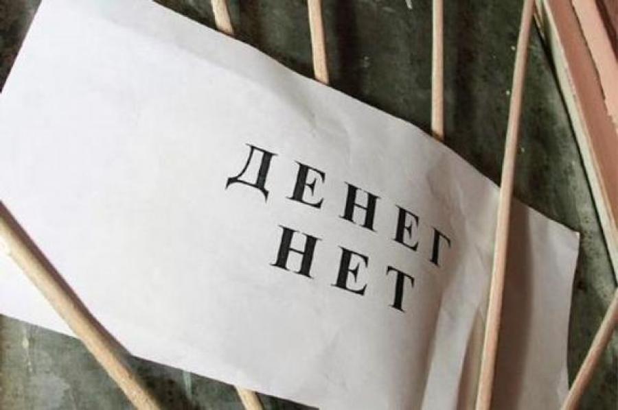 Часть работников "Бердянскводоканала" два месяца не получают зарплату