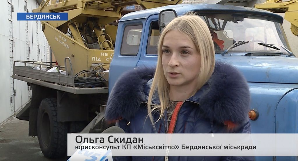 Бердянці ризикують залишитися без світла через відсутність власників підстанцій