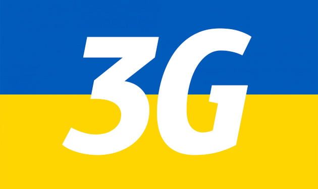 В Украине появилась интерактивная карта 3G покрытия