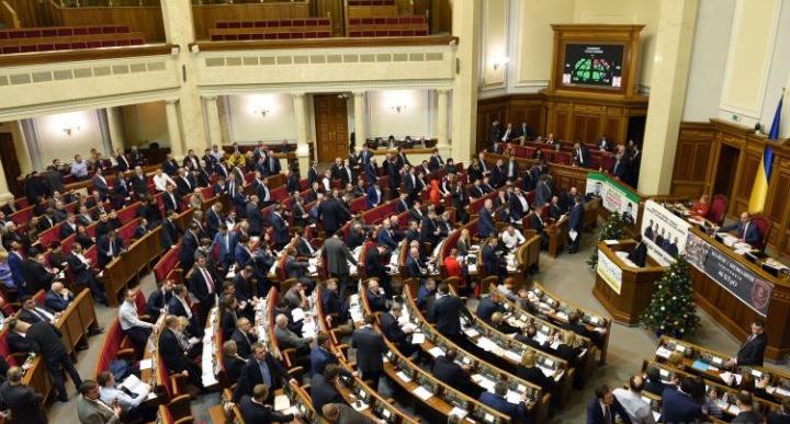 Депутаты готовятся признать Россию страной-агрессором: планы Рады на неделю