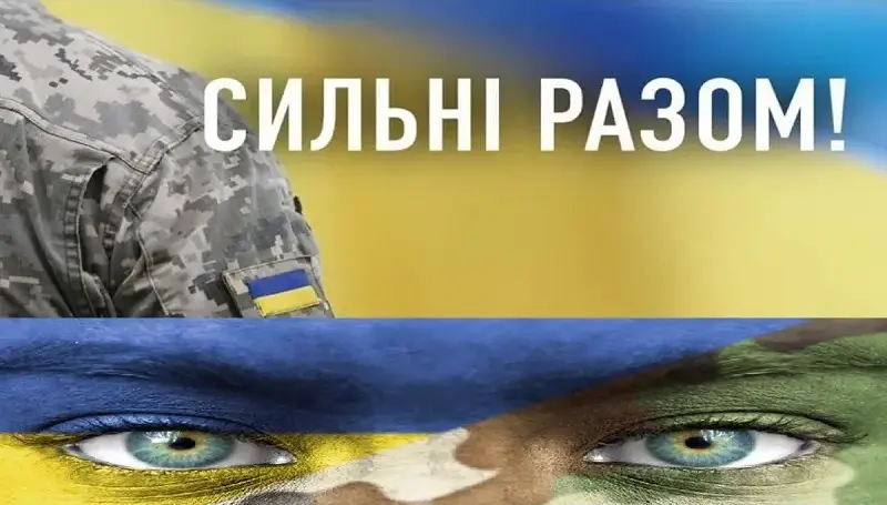 Бізнесмен Єгор Левченко бореться за ділову репутацію після закриття кримінальної справи