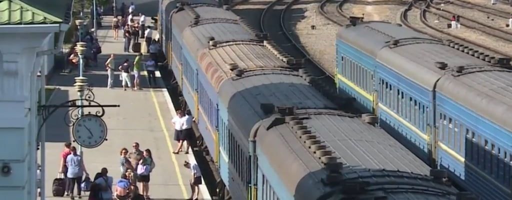Поезд киев бердянск