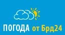 Погода в Бердянске на понедельник, 13 января