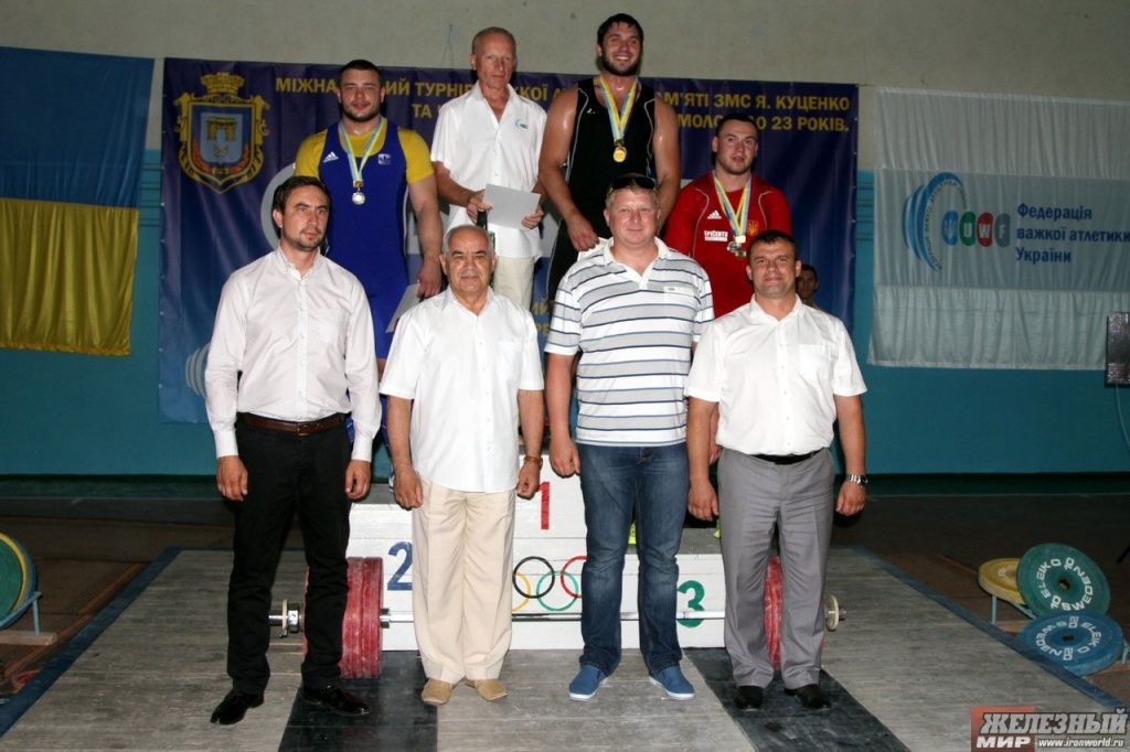 Рева