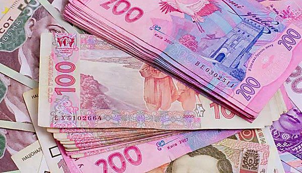 НБУ снизил лимит наличных расчетов до 50 тыс грн