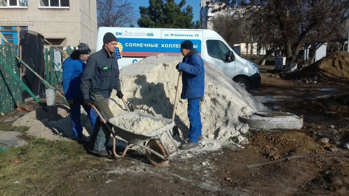 ремонт оош7
