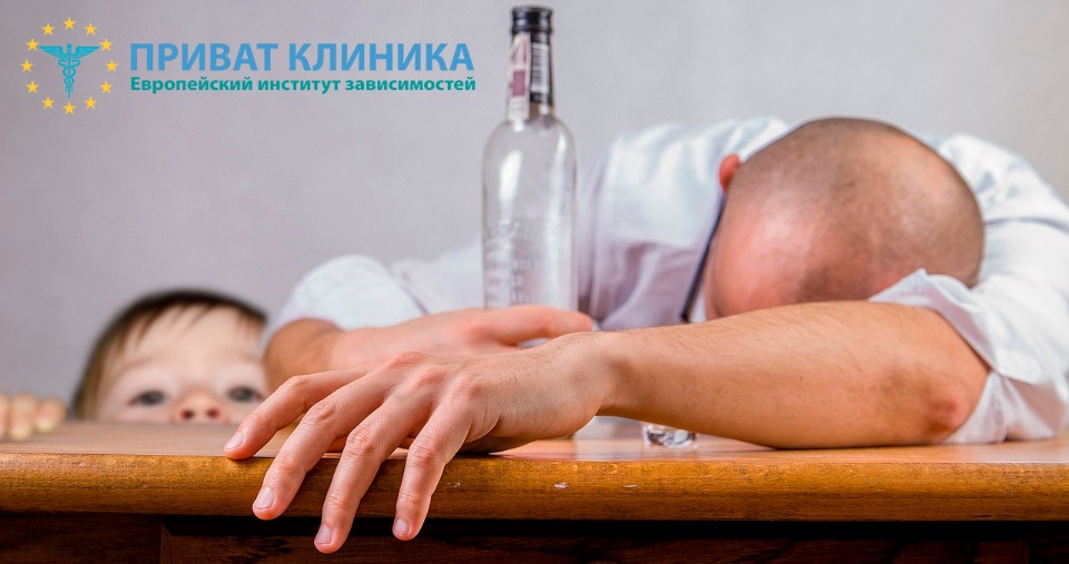 Кодирование от алкоголизма в Киеве - действенный метод