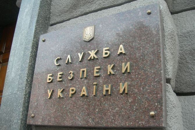 СБУ планирует изъять в КС документы по делу об узурпации власти