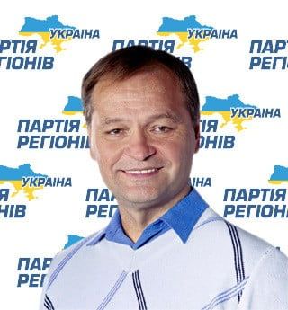 Пономарев - заслуженный прогульщик в Раде
