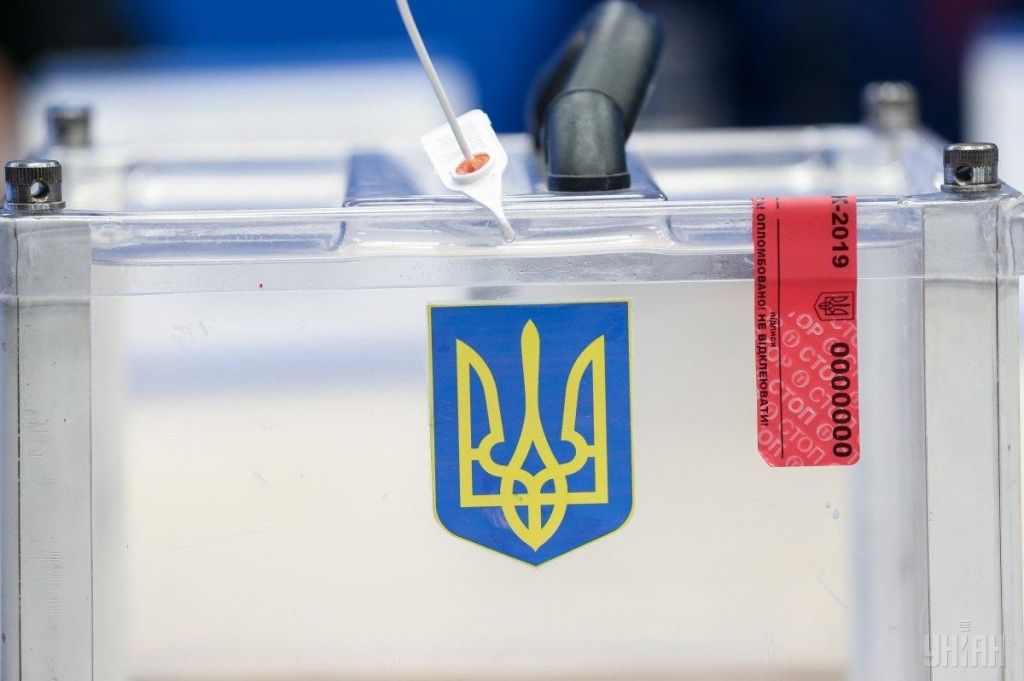 Бердянськ готовий до другого туру виборів Президента України