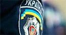 Бердянский батальон милиции пока остается в Киеве