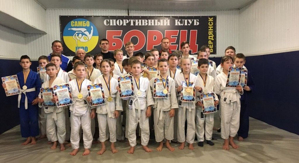 В Бердянске прошли соревнования юных дзюдоистов