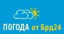Погода в Бердянске на вторник, 21 января