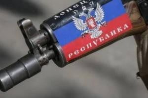 В Донецке нашли расстрелянные тела двух девушек