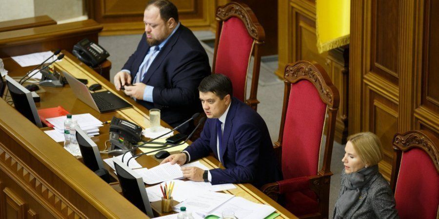 Верховна Рада підтримала ліквідацію «майданчиків Яценко»