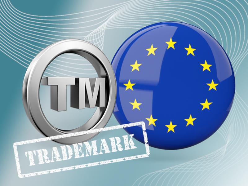 Регистрация торговой марки в Европейском союзе