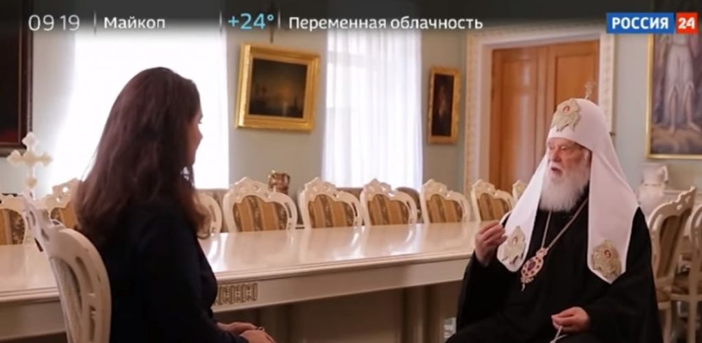 У ПЦУ прокоментували інтерв’ю Філарета каналу «Росія 24»