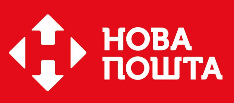 «Нова пошта» - это не только доставка, но и Ваш бизнес